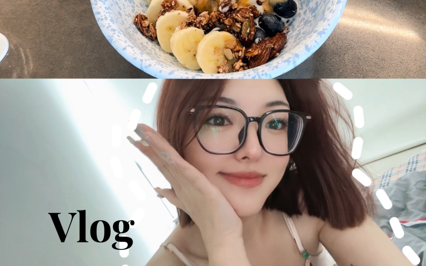 9696vlog|25歲獨居女孩的週末78一個人也要好好吃飯哦