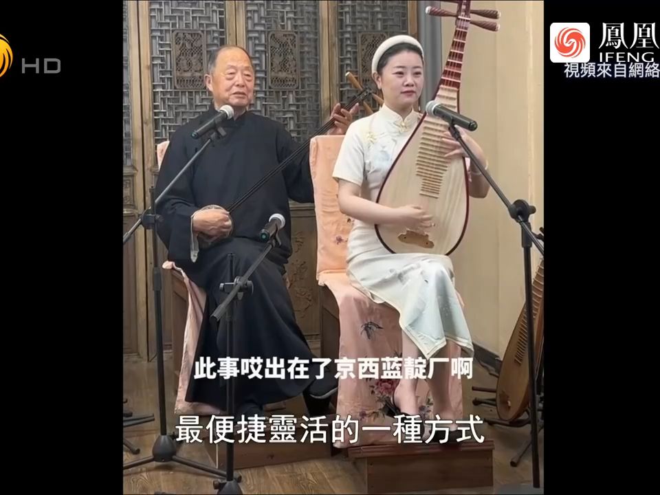 文化大观园ⷮŠ苏州评弹01评弹,这种独属于苏州的音调,拥有怎样的魅力?哔哩哔哩bilibili