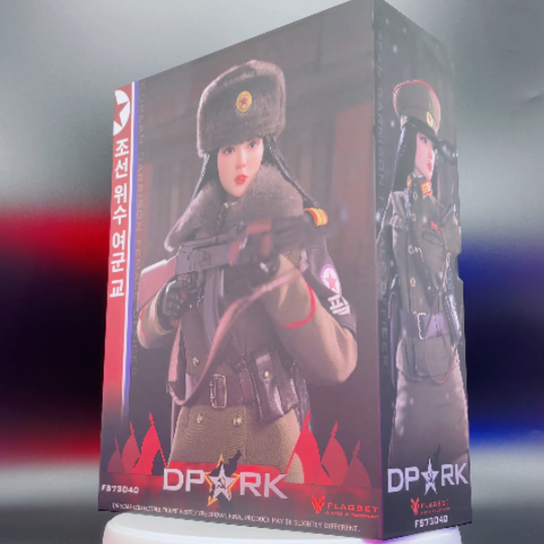 1/6 朝鮮人民軍女性将校 金彩英 （Flagset 朝鲜人民军 女军官