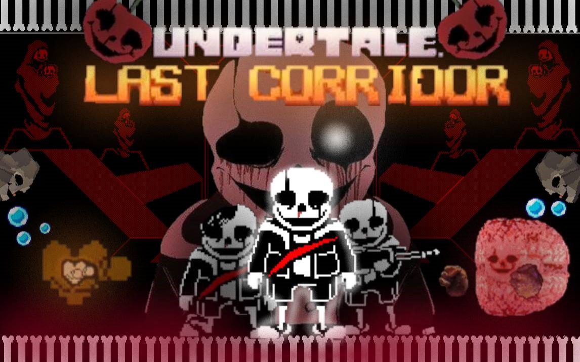 [图]【带翻译】Undertale：Last Corridor La Jupo VANIA The Beta Experience战斗无作弊