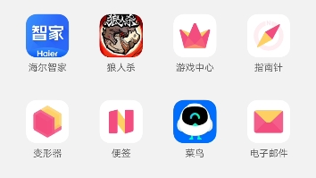 vivo圣经哔哩哔哩bilibili