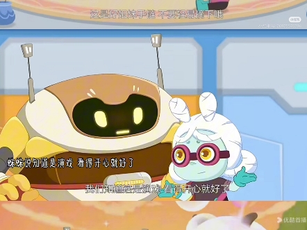 陈大牛收集情感数据