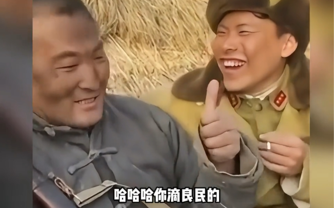 日专生未来就业方向