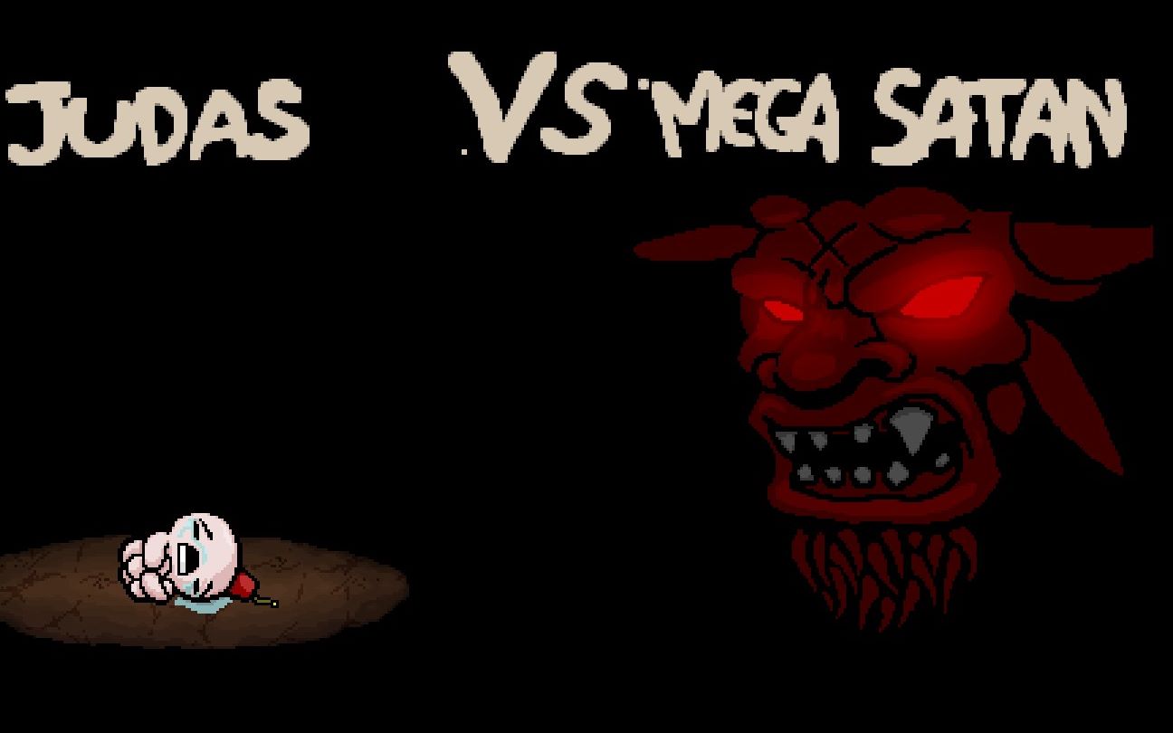 以撒的结合犹大初始属性无伤大撒旦二阶段