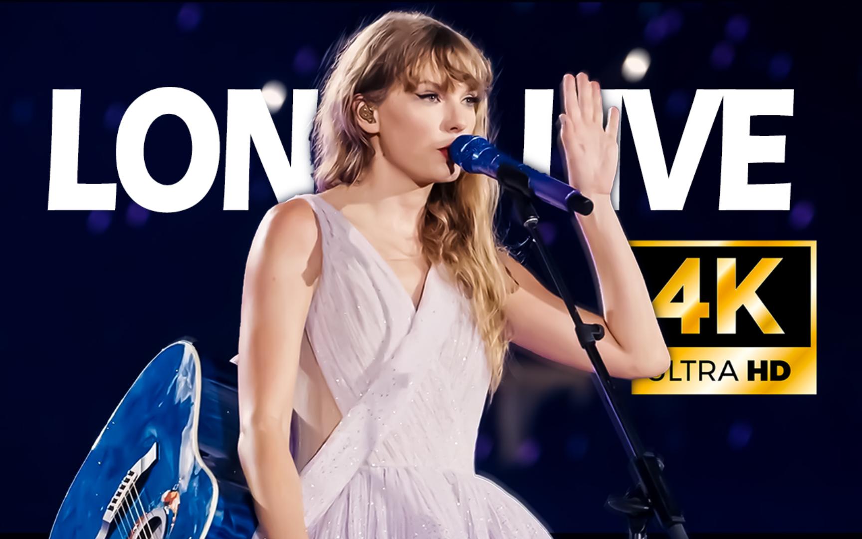 历史第一longlive自制混剪68taylor swift78世界时代巡演|泰勒