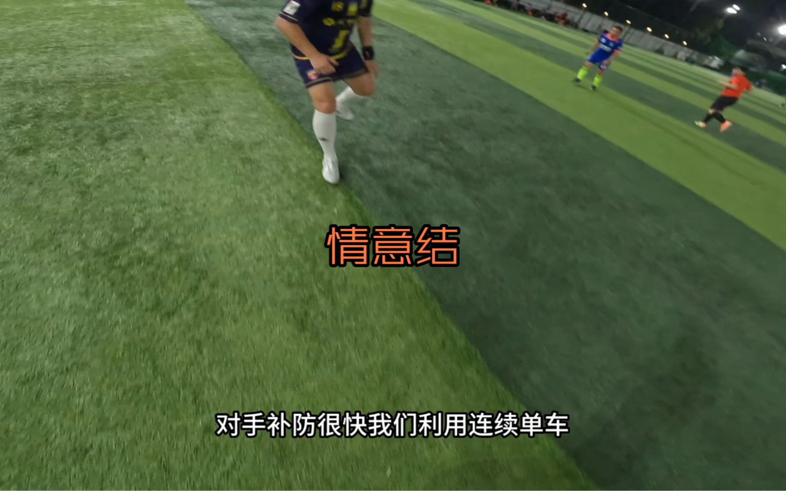 情意结!-杨家威-杨家威-哔哩哔哩视频