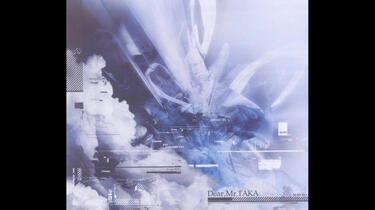 アニメ Dear.Mr.TAKA DIVERSE SYSTEM Diverse System《Dear,Mr.TAKA-Setup Crush (Side A)》_哔哩哔哩