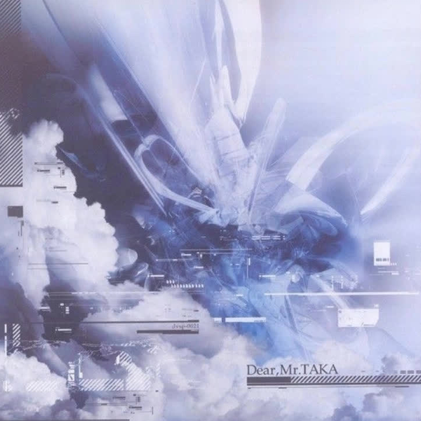 アニメ Dear.Mr.TAKA DIVERSE SYSTEM 駿河屋 -<中古>Dear.Mr.TAKA / DIVERSE SYSTEM（ミュージック）