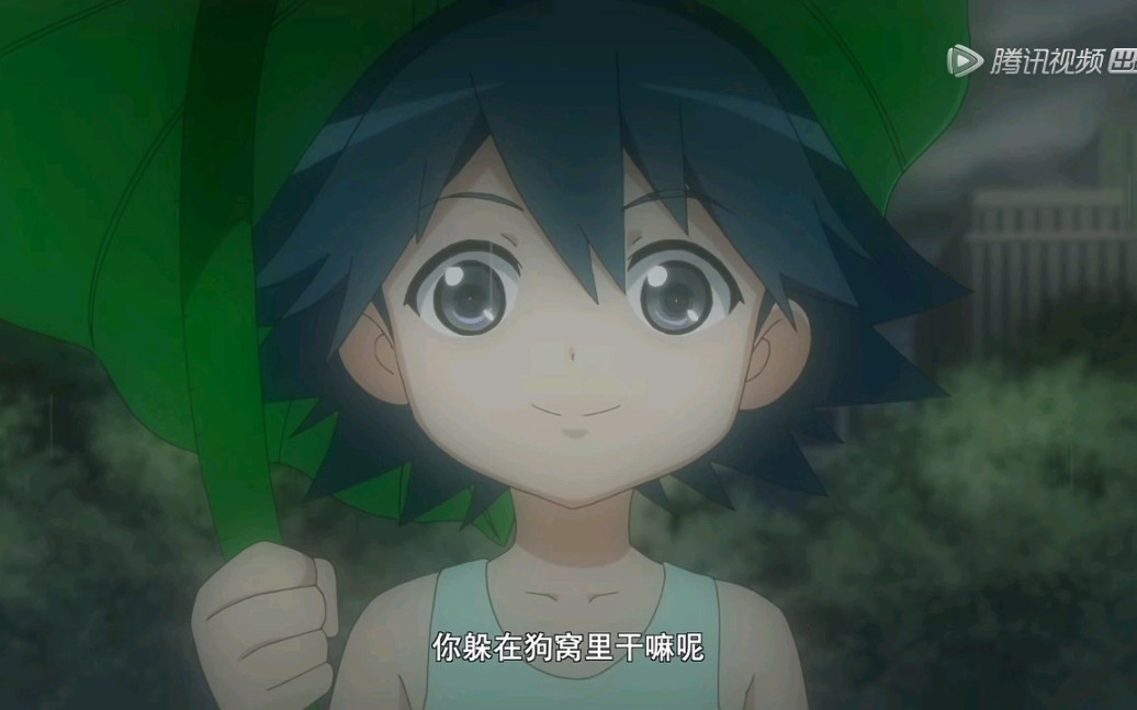 尾生篇  小时候萌萌的白月初和尾声