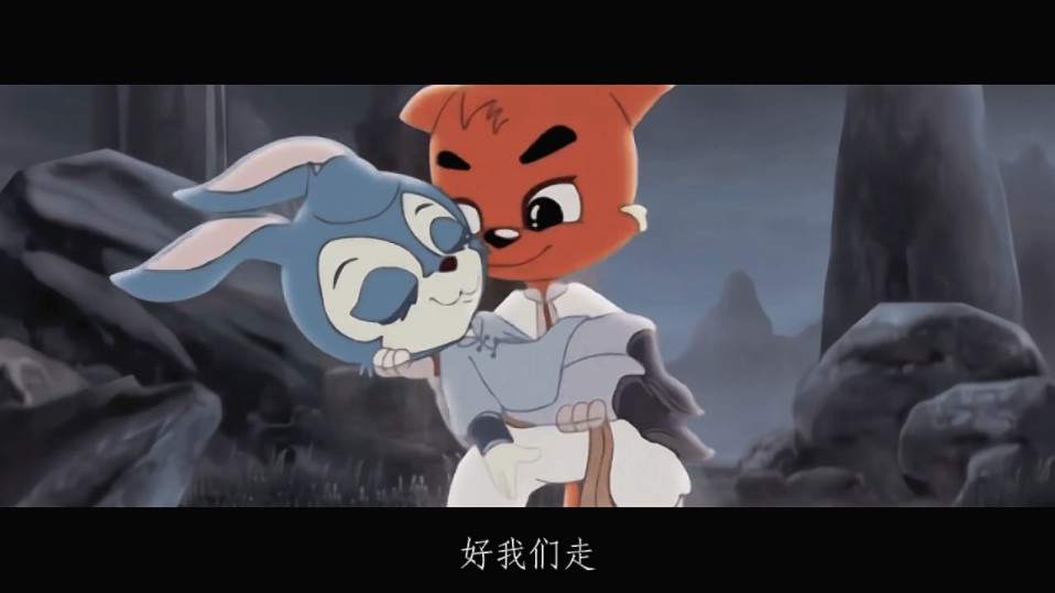 【虹猫蓝兔】尔等可听说过一招"天地同寿"?