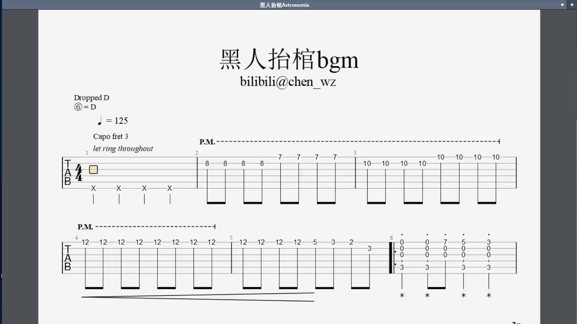 [图]【指弹吉他谱】黑 人 抬 棺 BGM Astronomia