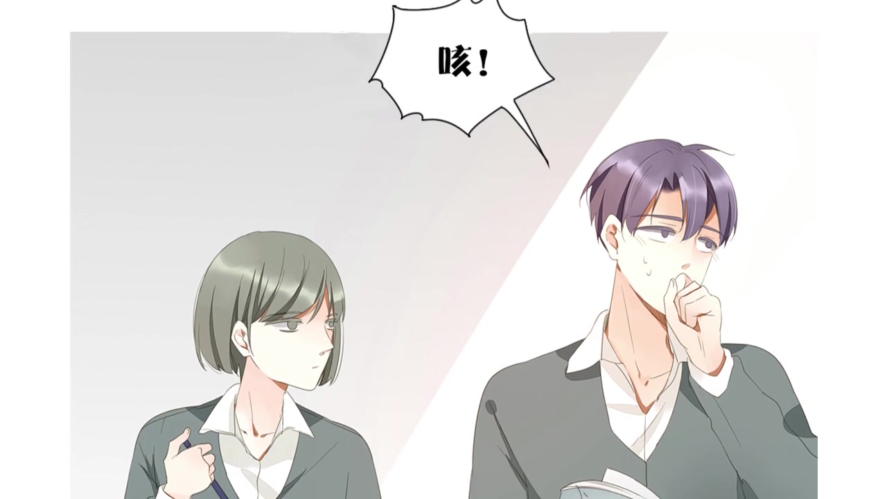 声漫现代现代有声漫不知是苦还是甜第2期