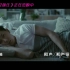 《前任3再见前任》插曲《体面》MV