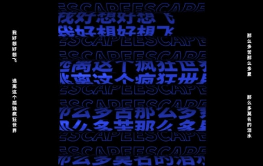 藤原久美子 的个人空间 哔哩哔哩 Bilibili