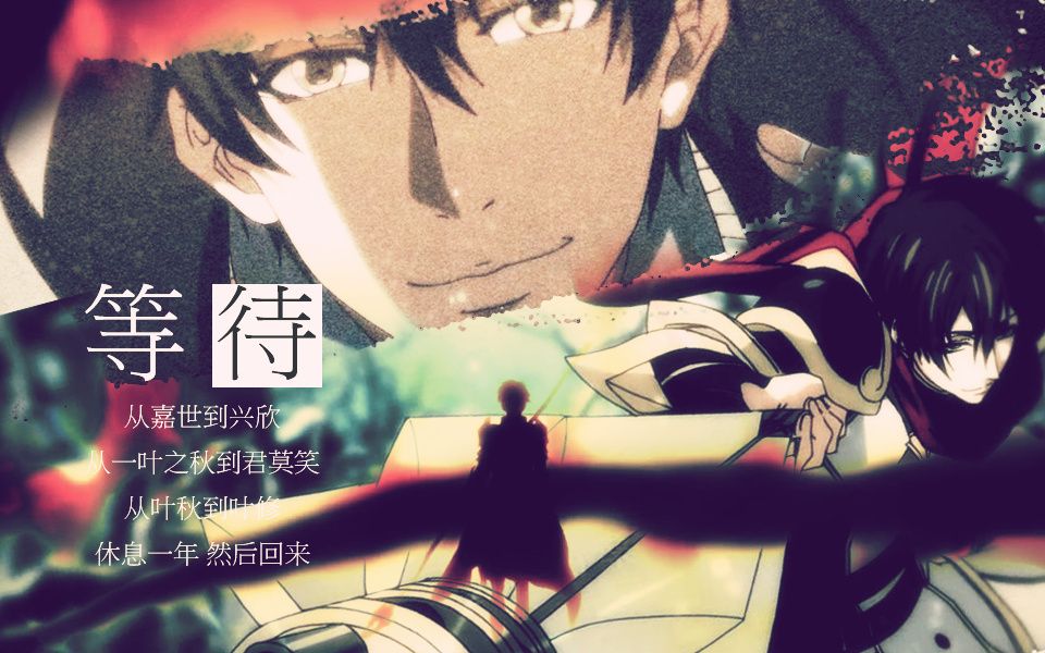 叶修的女人绝不认输