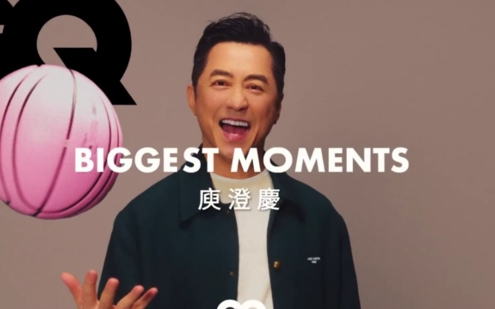 哈林庾澄庆回顾演艺生涯重大时刻