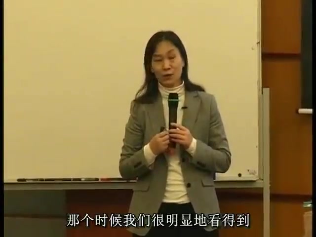 华南理工大学公开课:如何成为有效的管理者(8讲)哔哩哔哩bilibili