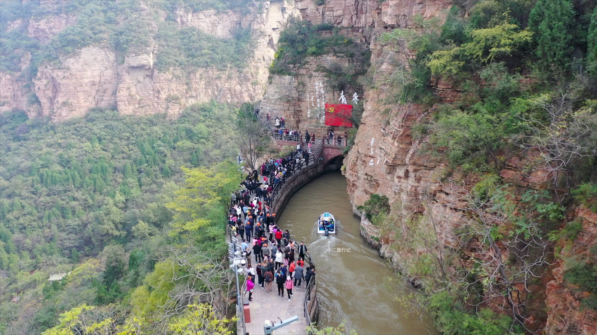 河南红旗渠,耗时10年,30万人手工开凿出了1500公里的人工天河!哔哩哔哩bilibili