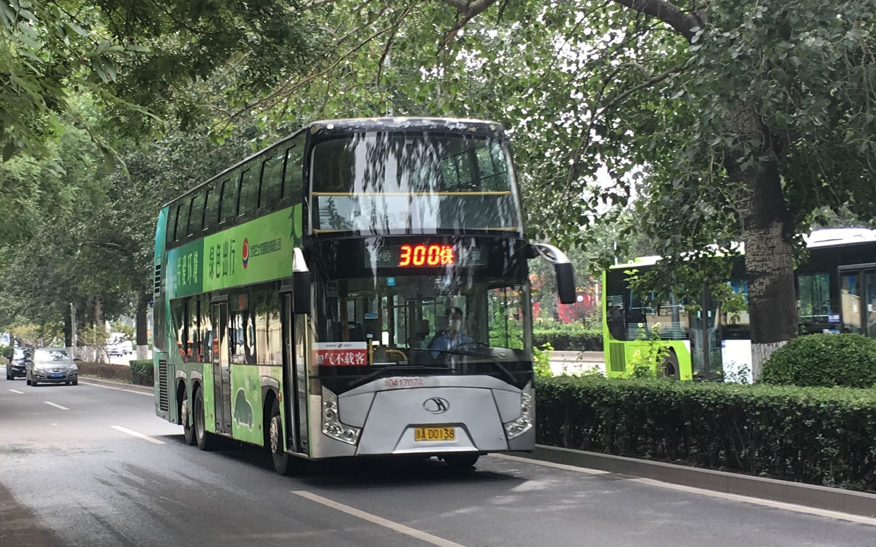 北京公交pov原声原速致敬北京最后的京华客车北京公交300路内环快车