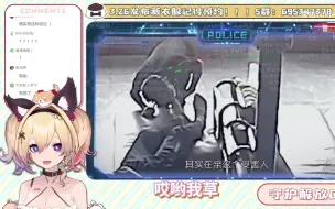 【雪绘Yukie】虽然知道男通讯录喜欢白袜，但亲眼见到的时候……