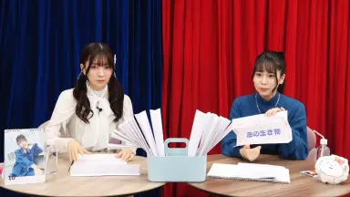 野中ここな/-哔哩哔哩_Bilibili