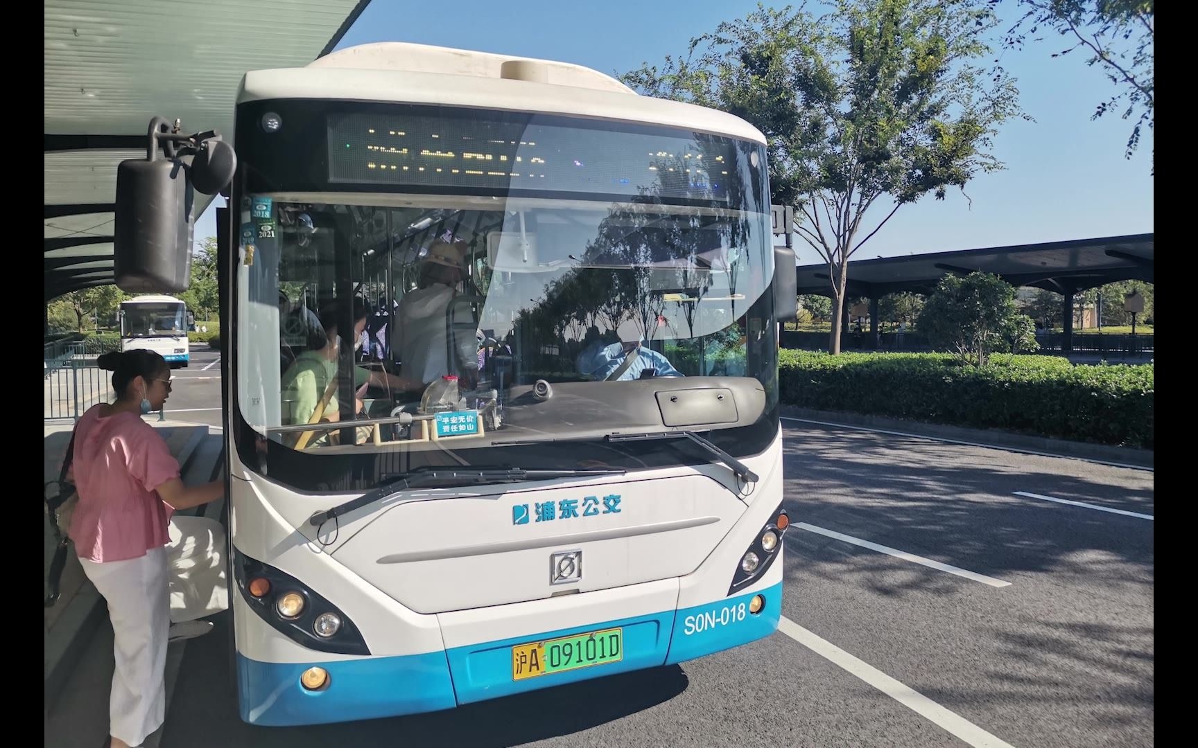 【pov84】上海浦东金高 浦东50路 西公交枢纽站-川沙客运站全程pov