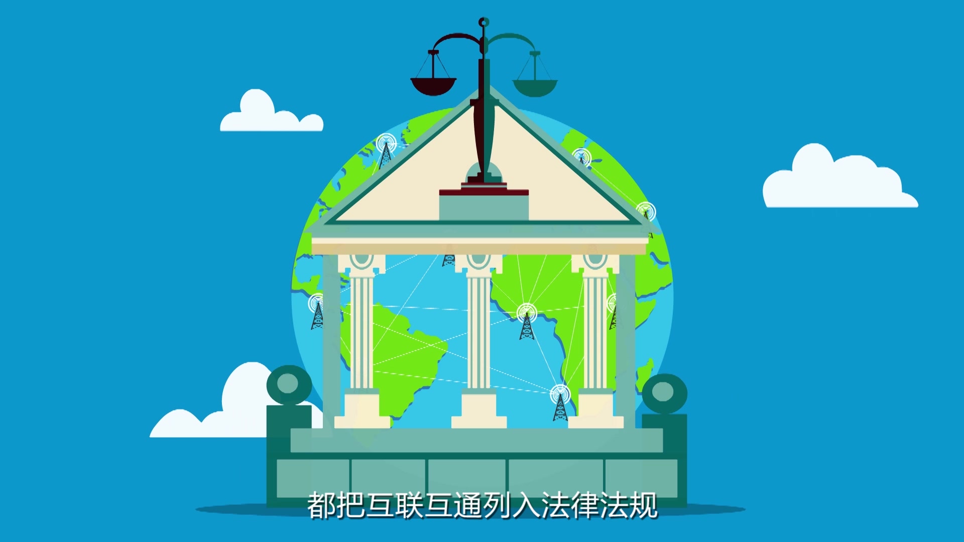为什么要反垄断