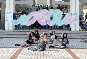 Download Video: 【MEOVV】上外路演｜新女团出道曲MEOW全曲翻跳