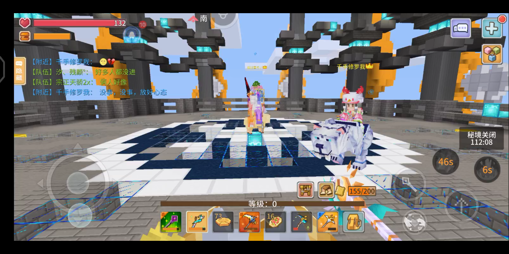 奶块第一次(组长期女武神)