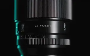 Télécharger la video: B站首发 唯卓仕Viltrox 75mm f1.2 STM Pro 海外宣传片 | Záridő Magazin [油管搬运] [4K]