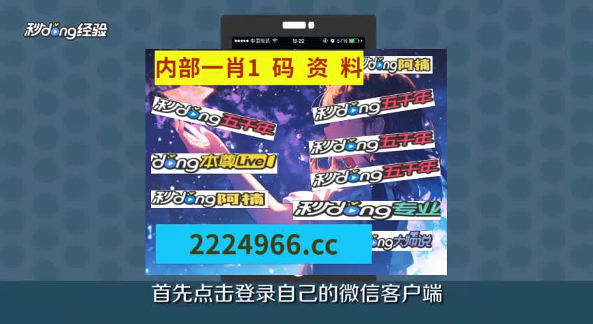 1厘阐明:管家婆4887王中王开奖记录