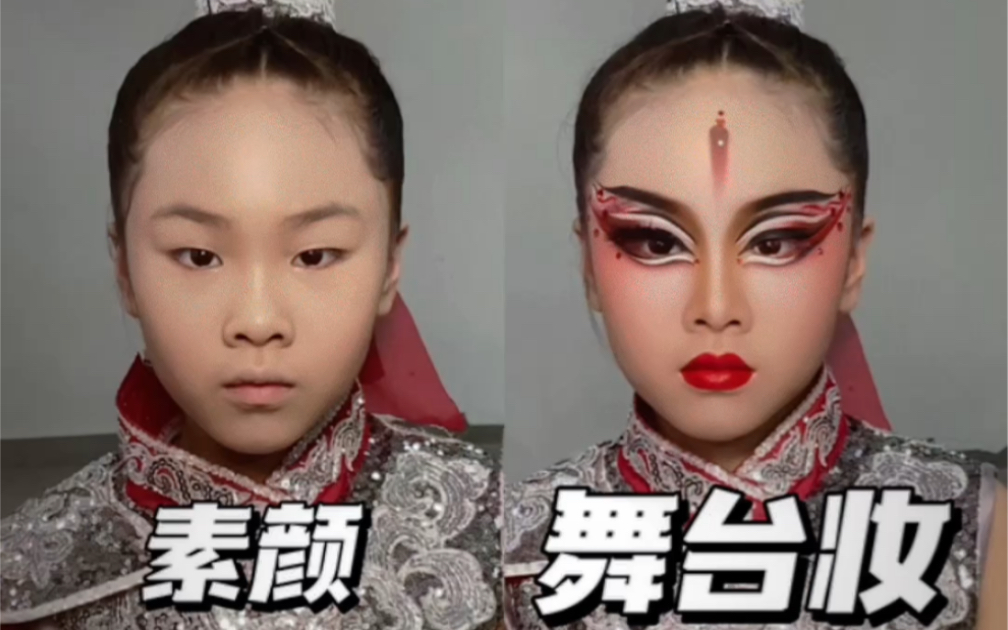 中国妆《花木兰》舞蹈化妆的过程-毛毛_极色妝婳舞台妆-毛毛_极色妝婳舞台妆-哔哩哔哩视频
