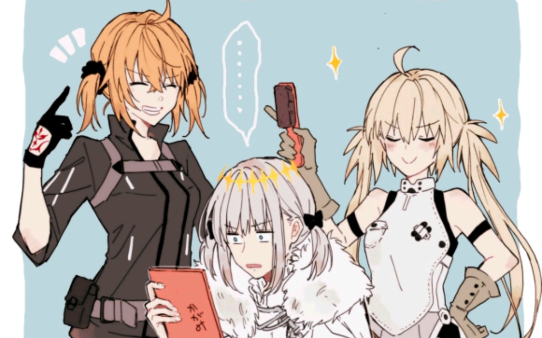 谁还没有几张fgo沙雕趣图18