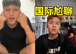 Download Video: 遇到挑衅中国人的以色列犹太人 中国小伙教他做人！