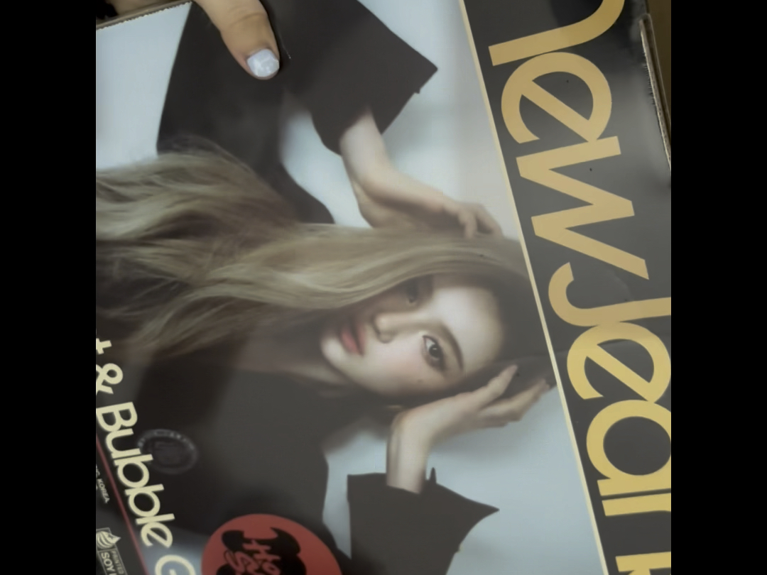 哔pop的丹尼尔单封拆专首次公开