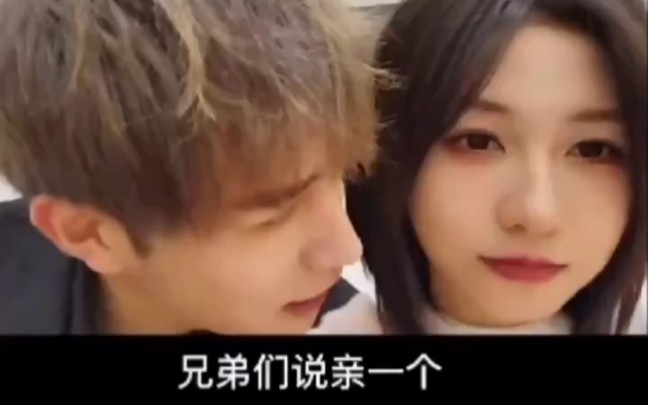 童锦程拿下程女士哔哩哔哩bilibili