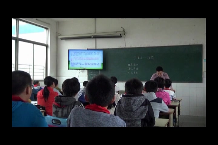 [图]【获奖】苏教版小学数学优质课视频七、总复习（一）数与代数《5、四则运算》-徐老师优质课公开课教学视频