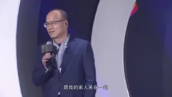 郭广昌：复星未来十年的投资方向_哔哩哔哩_bilibili