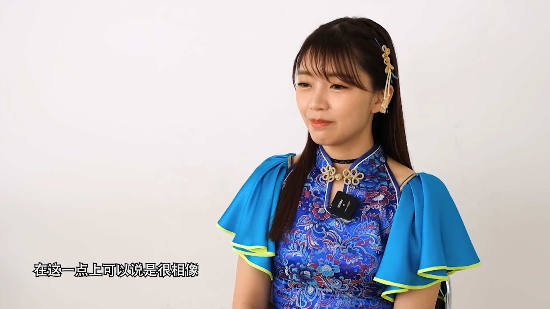 【中字】《中日新视界》:三森铃子:想认识更多生活在中国的人们 独家