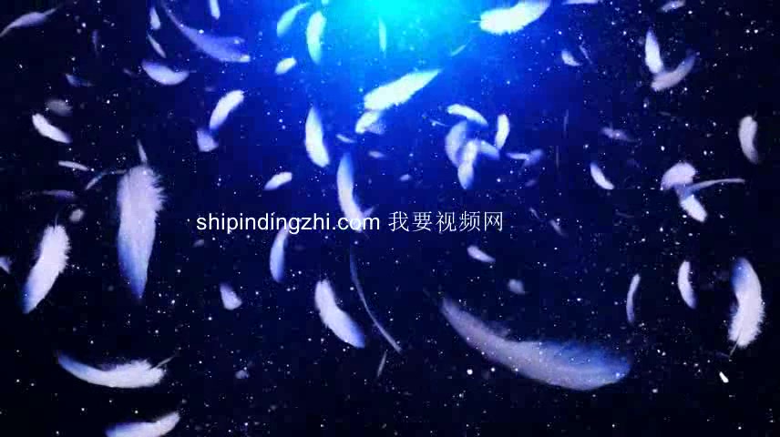 863 火舞青春 动感舞蹈视频 LED大屏幕背景视频 高清片源我要视频网哔哩哔哩bilibili