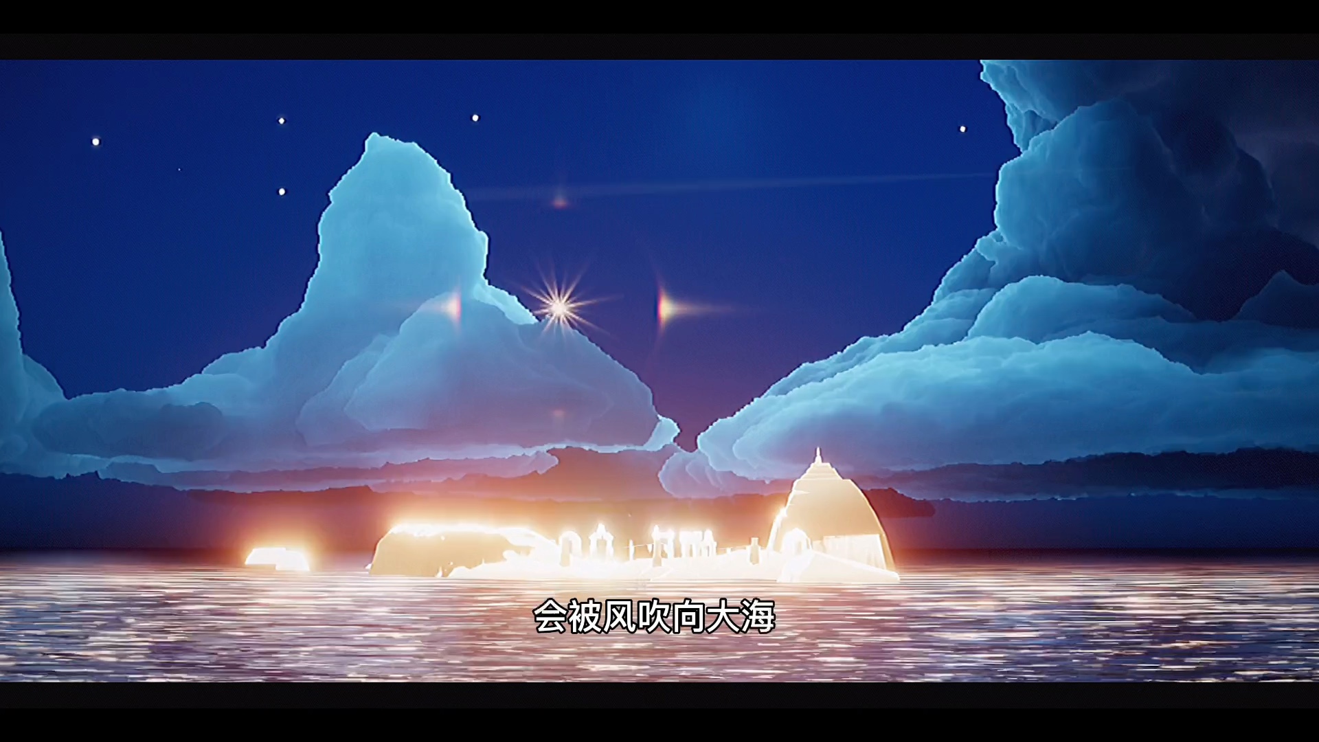 【重生】光遇之后你是否还会记得我