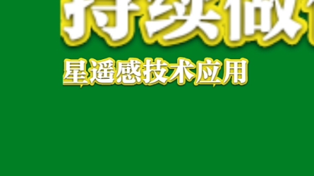 一分钟读懂陕西地质调查院23年工作会议精神哔哩哔哩bilibili