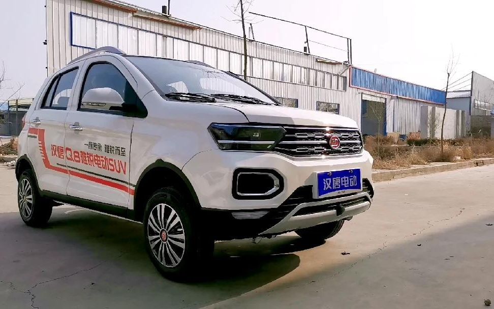 活动  32800买一台,汉唐q8锂电版,油电两用,带空调,看看怎么样.