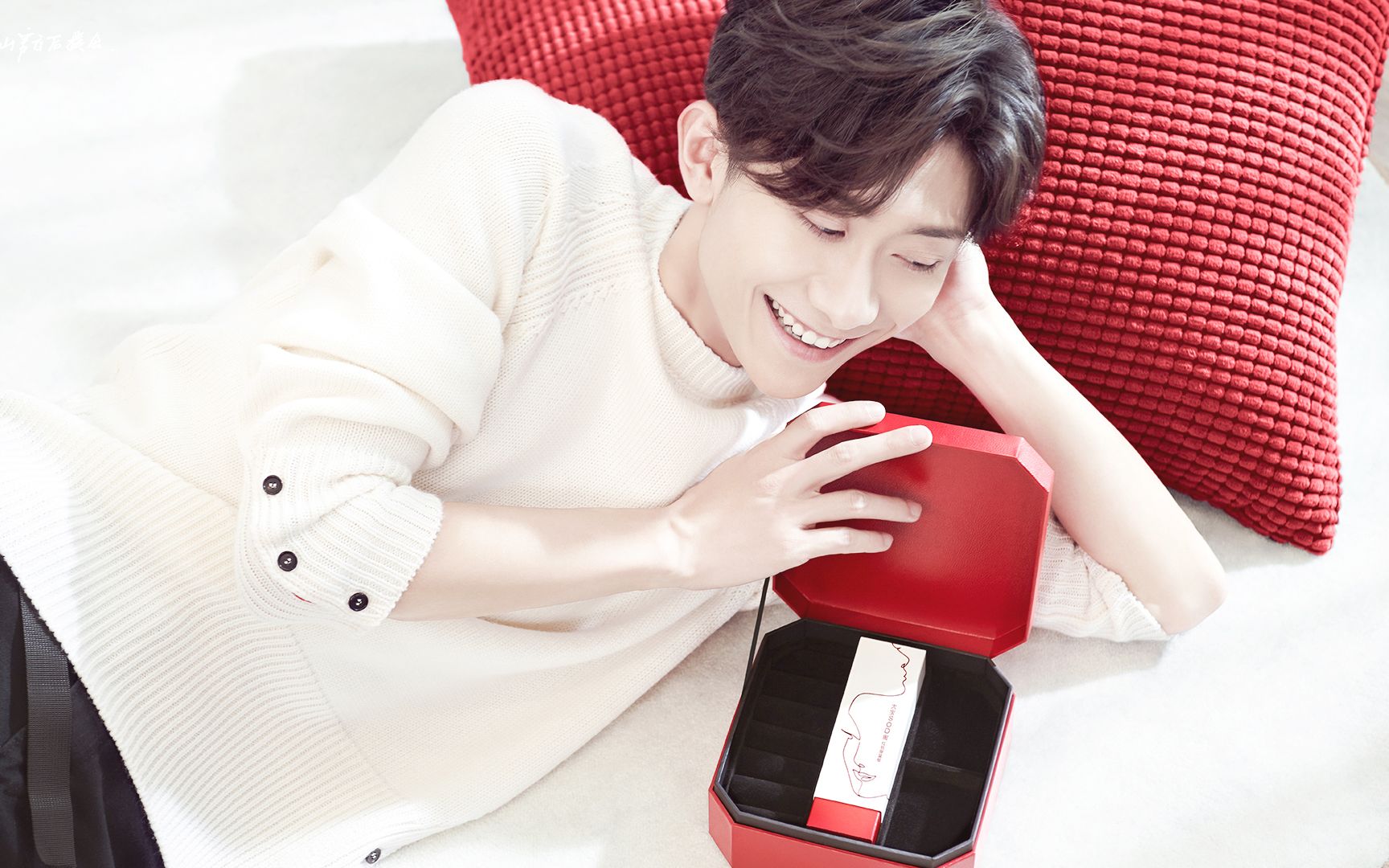 【张一山】2018大宝宣传片寻蜜红钻女孩&聚能探险,探出年轻男人样