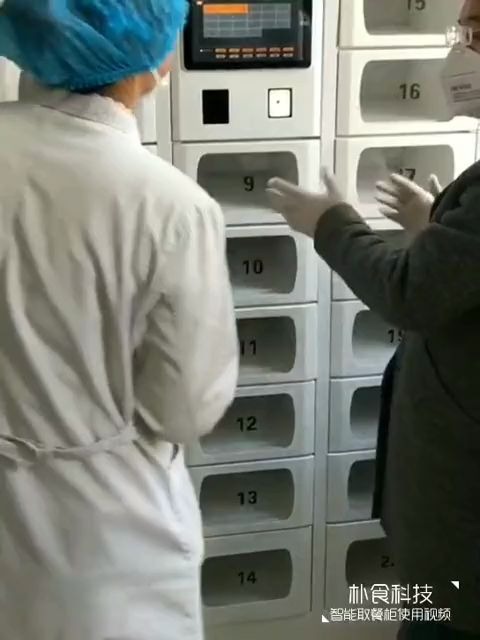 朴食科技哔哩哔哩bilibili