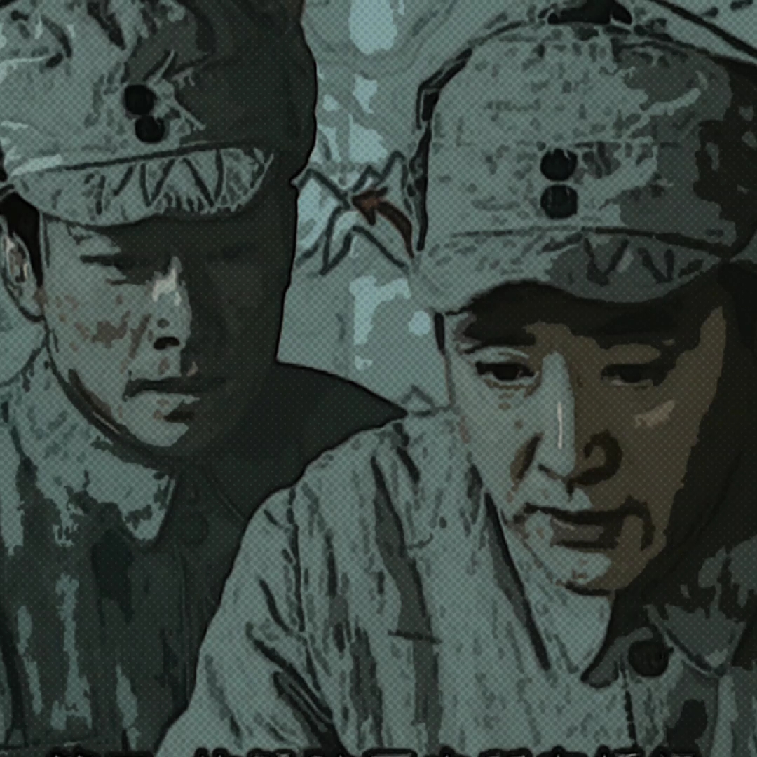 孔过瘾,楚帮场,丁炸桥,小酒喝着张大喵._哔哩哔哩_bilibili