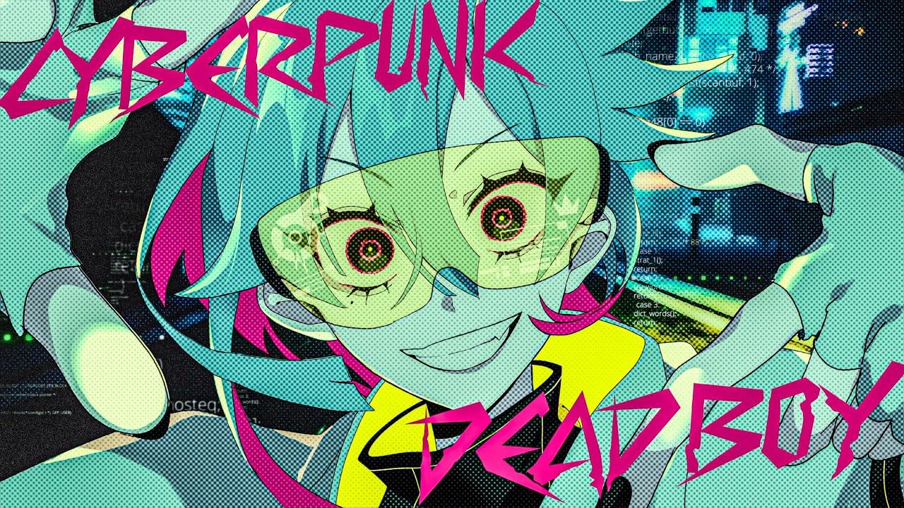 [图]【镜音连】cyberpunk dead boy【VOCALOID COVER】