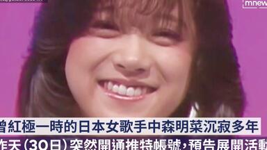 中森明菜、森高千里　VA.12インチ c0d5fffd9d25ed702273f3d94ff980