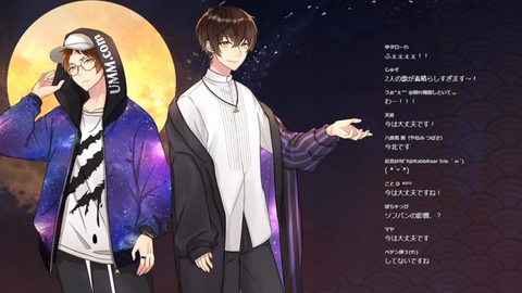 無音 むね 猫猫的宇宙論 哔哩哔哩 つロ 干杯 Bilibili