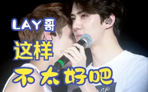 Download Video: 【EXO reaction】CP大乱炖（五）勋兴+蛋白+勋勉